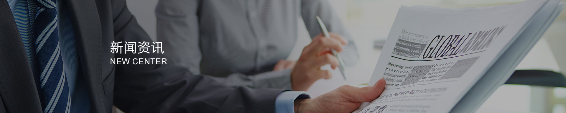 齒輪加工技術(shù)探秘：精密咬合，驅(qū)動(dòng)工業(yè)之輪的匠心工藝